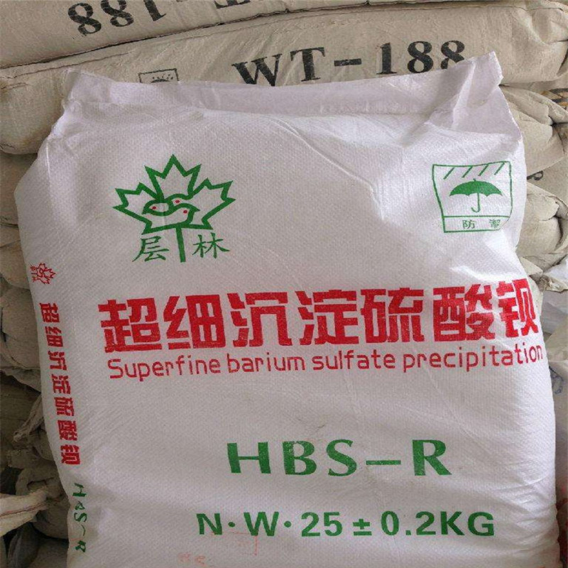 硫酸鋇砂防輻射生產直銷當地貨源