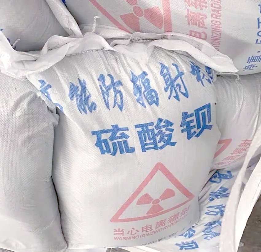 可信賴的防輻射硫酸鋇砂生產廠家長期供應