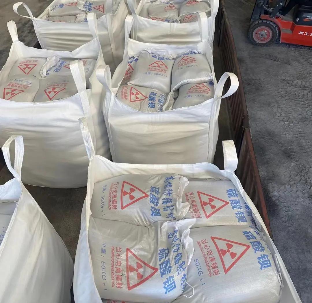 醫用硫酸鋇砂品質優越可定制