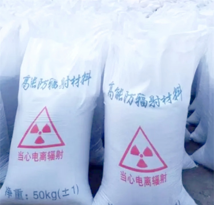 硫酸鋇砂防輻射產品實物圖當地服務商