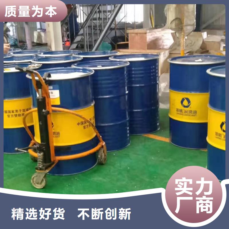 1000度特高溫脂代理商專心專注專業(yè)