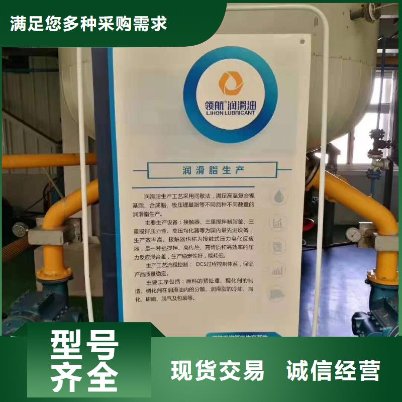 全氟聚醚潤(rùn)滑脂代理商品質(zhì)優(yōu)選
