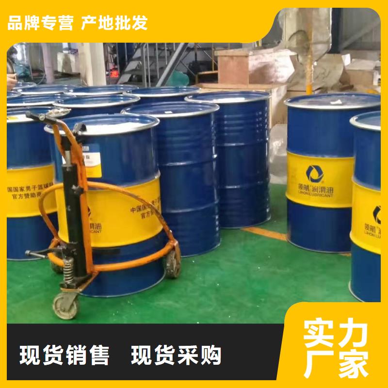 領航軸承潤滑脂總代理歡迎新老客戶垂詢