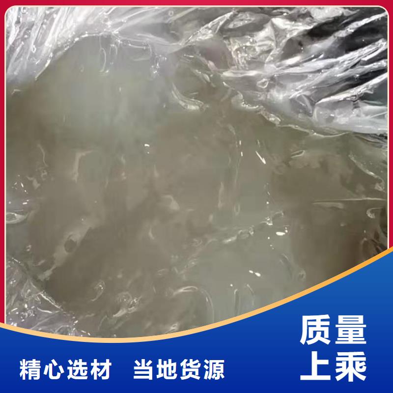 領(lǐng)航B6保輪脂經(jīng)銷商工廠批發(fā)