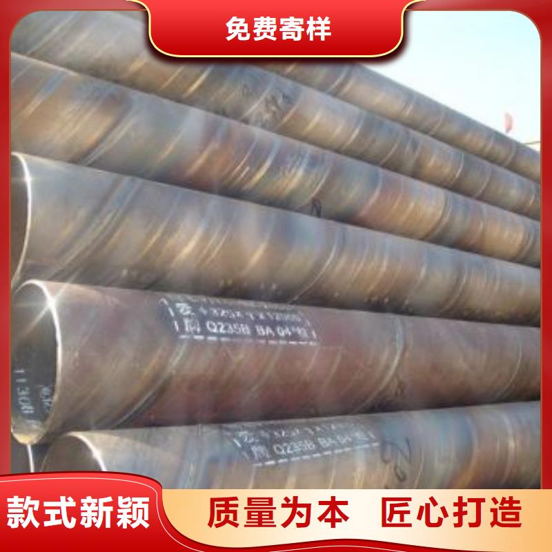 30CrMnSi無縫鋼管跟廠家合作專注生產N年