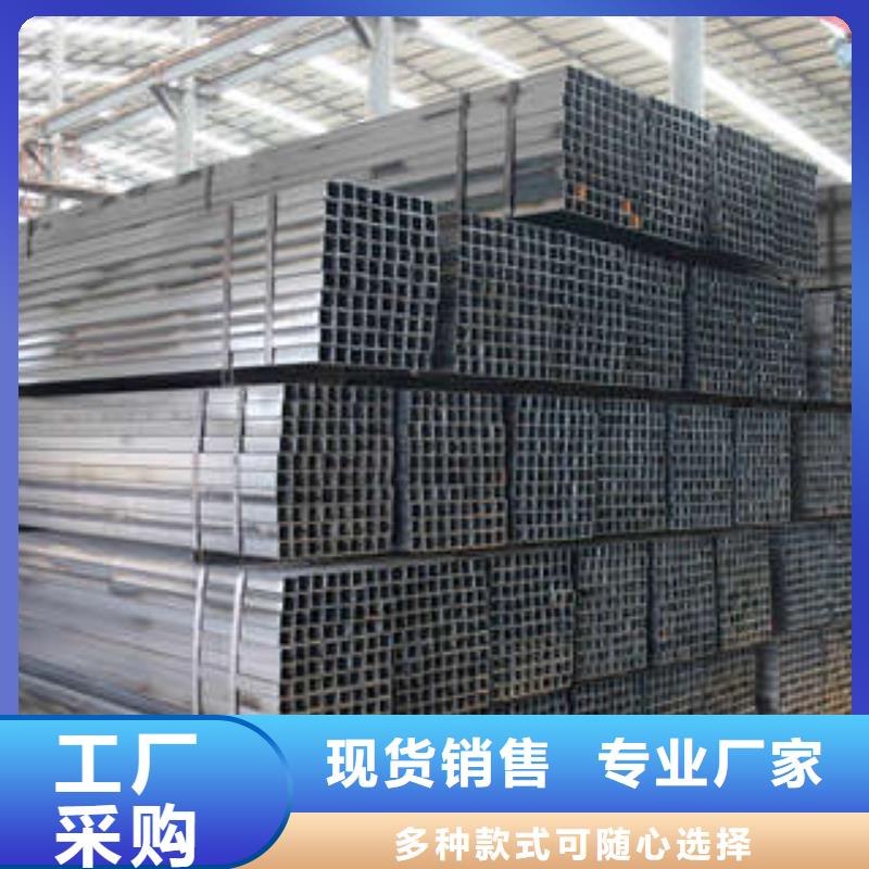 通遼Q345C方管好貨