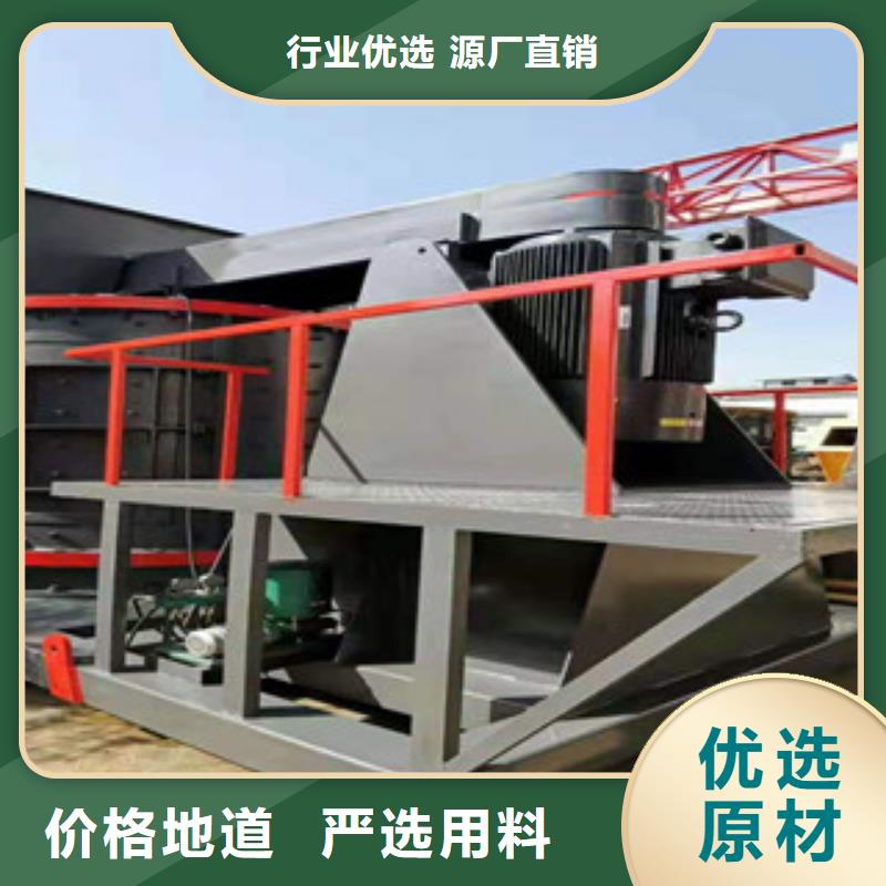 立式人工砂制砂機(jī)生產(chǎn)廠家提供供應(yīng)采購(gòu)