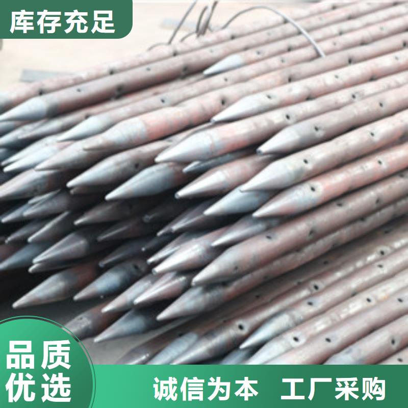 焦作50型小導(dǎo)管尖頭成型機(jī)-近期行情