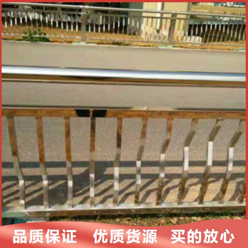 亮洁护栏工厂批发76*3复合管道路护栏免费咨询电话<当地>供应商