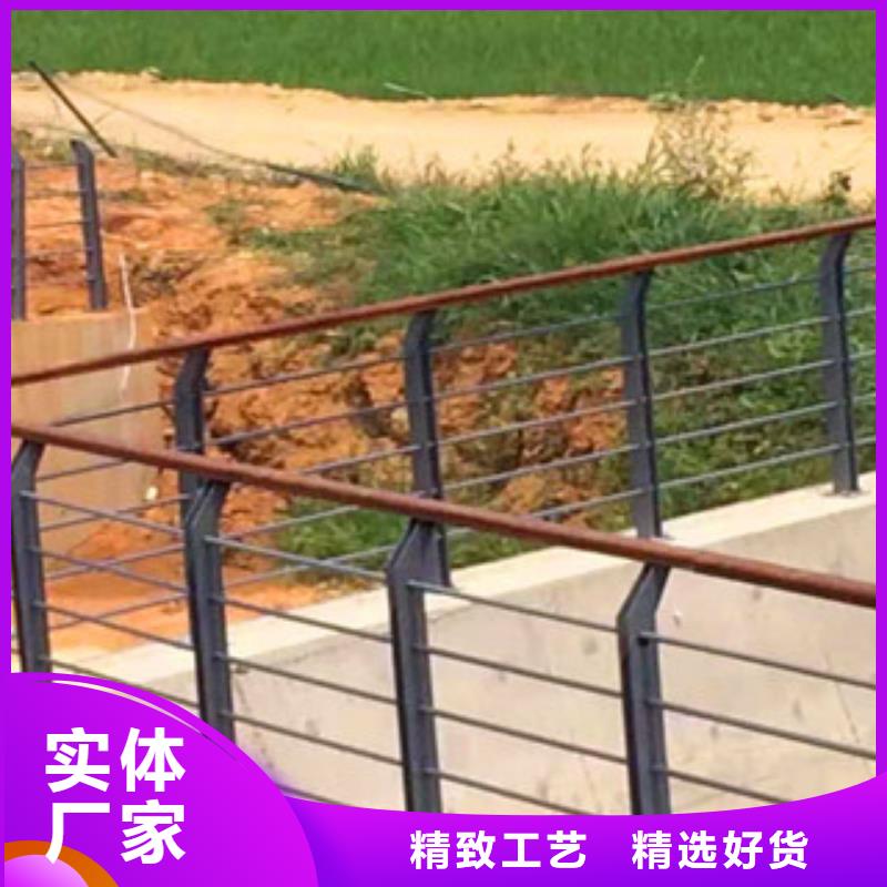 亮洁护栏工厂直销不锈钢道路护栏高端护栏<本地>制造商