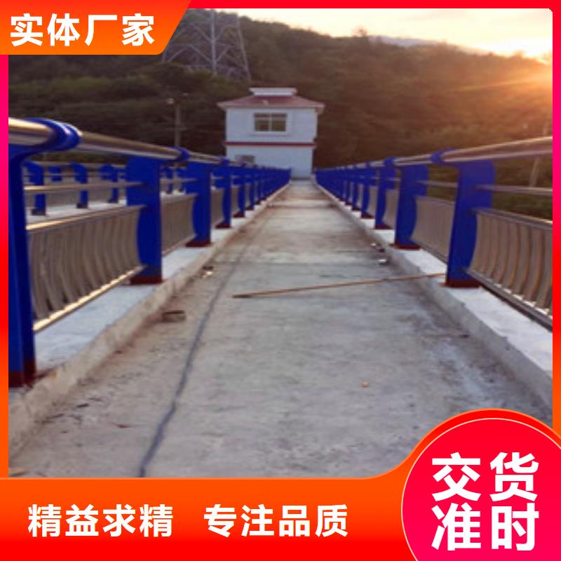 橋梁防撞欄桿專業(yè)技術(shù)生產(chǎn)-山東亮潔護(hù)欄暢銷本地