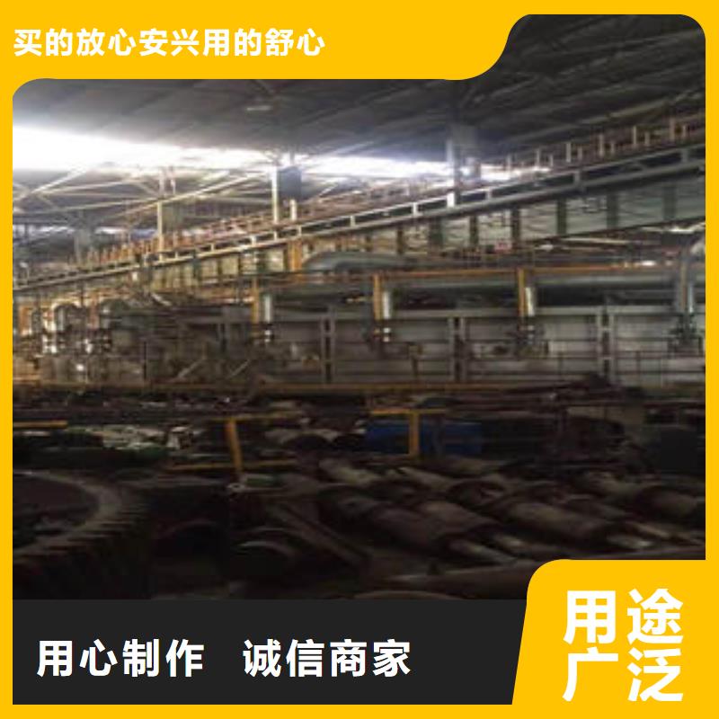 中低壓無縫鋼管性價比高廠家貨源
