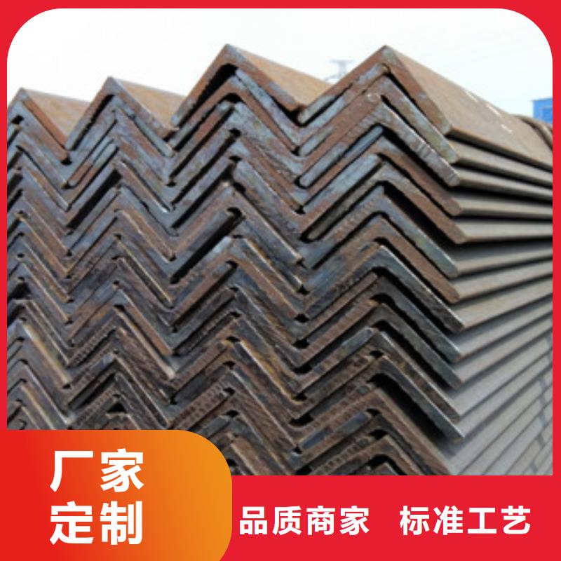 热镀锌角钢有什么用途产品源厂定制