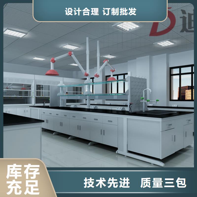 通風柜,天平臺廠家價格定做追求細節品質