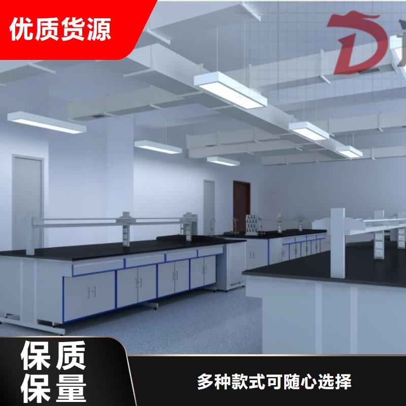 全鋼通風柜,實驗室家具廠家價格定做當地生產廠家