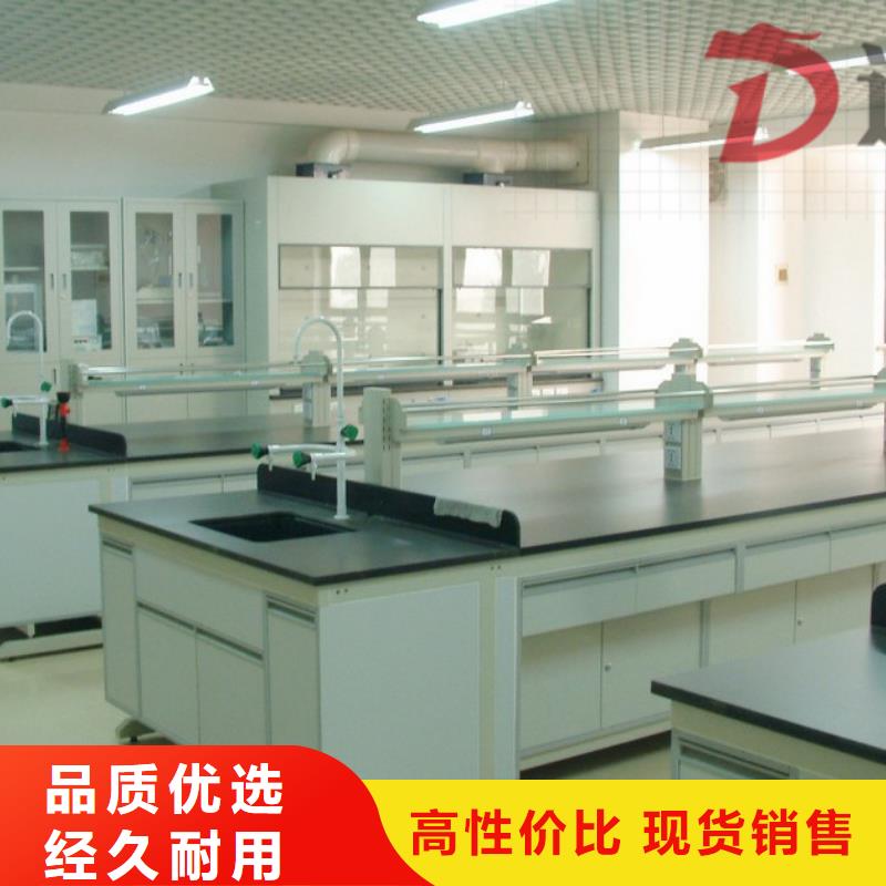 通風(fēng)柜,器皿柜廠家價(jià)格定做高品質(zhì)誠(chéng)信廠家