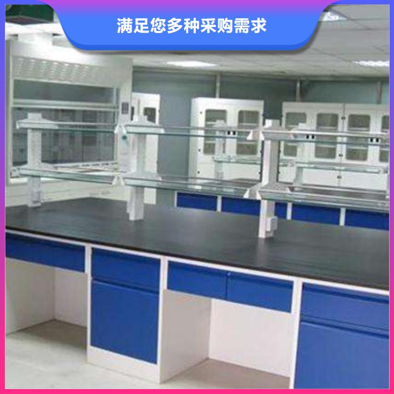 化驗(yàn)臺(tái),防爆氣瓶柜廠家價(jià)格定做專注生產(chǎn)N年