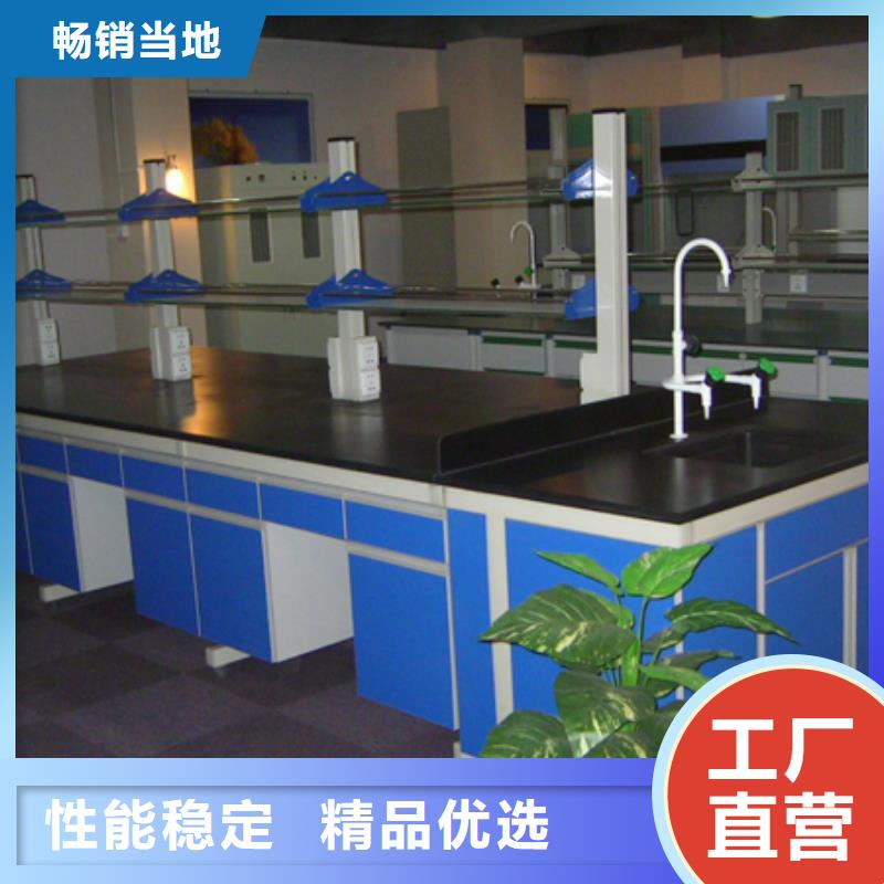 器皿柜,試驗臺廠家價格定做本地廠家