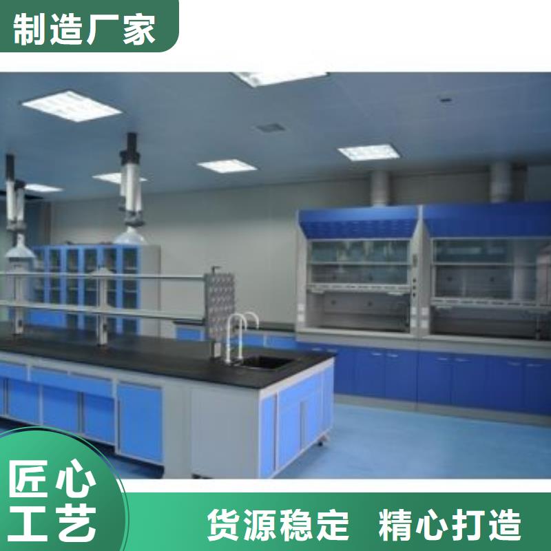 實(shí)驗(yàn)室邊臺(tái),鋼木實(shí)驗(yàn)臺(tái)廠家價(jià)格定做廠家十分靠譜