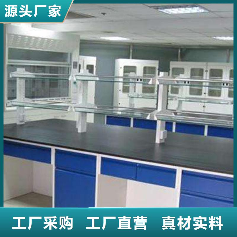器皿柜,化驗室邊臺廠家價格定做好產品好服務