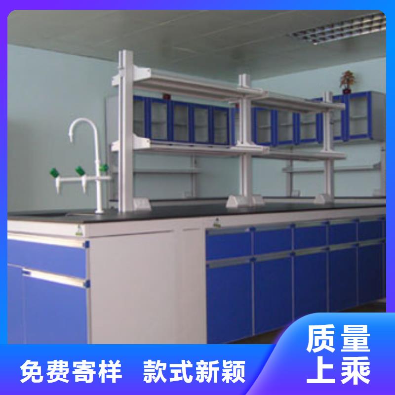 檢驗(yàn)臺(tái),留樣柜廠家價(jià)格定做廠家質(zhì)量過(guò)硬