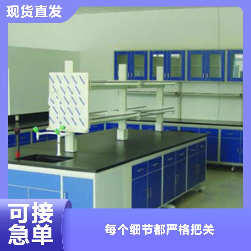 實(shí)驗(yàn)室操作臺(tái),天平臺(tái)廠家價(jià)格定做同城公司