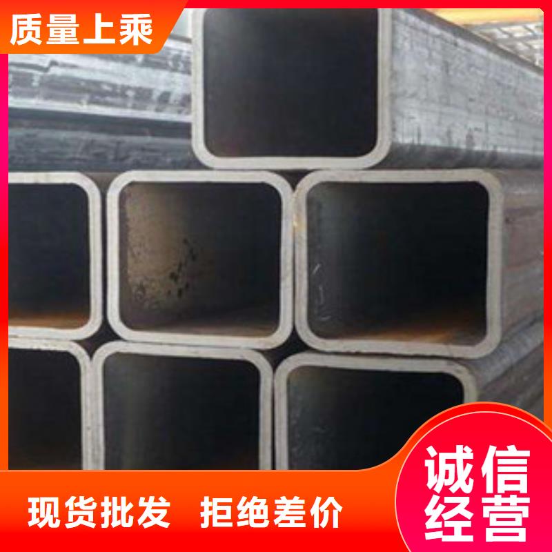 熱軋無縫方管一手貨源無周轉環節本地供應商