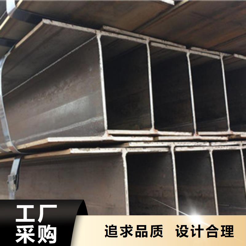 湛河區(鋼梁用)14#熱軋工字鋼廠家直銷真正讓利給買家