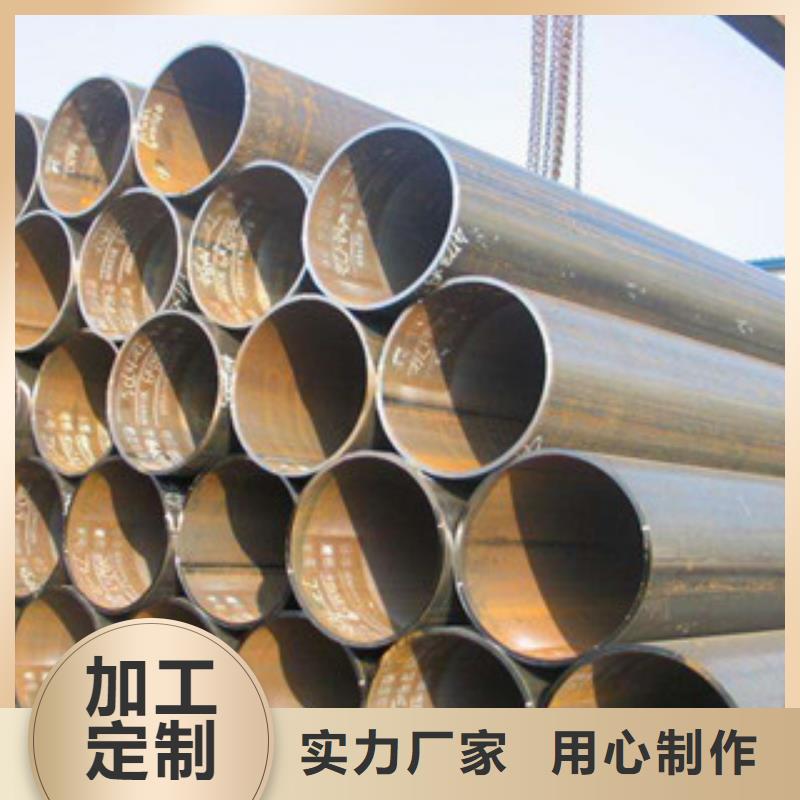 祁陽縣Q345B焊管生產廠家本地供應商