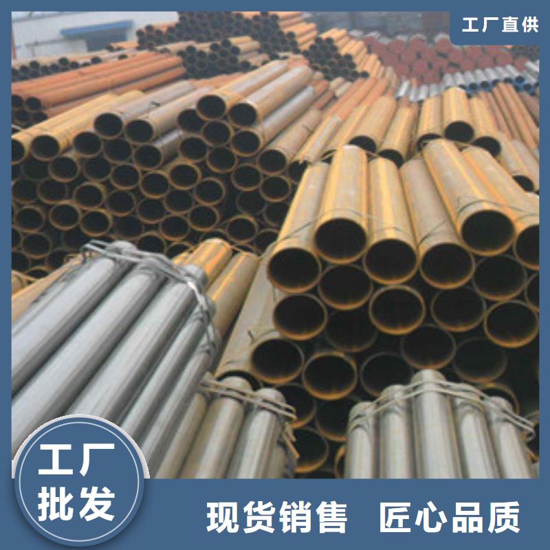 大口徑厚壁焊管生產(chǎn)廠海量現(xiàn)貨直銷