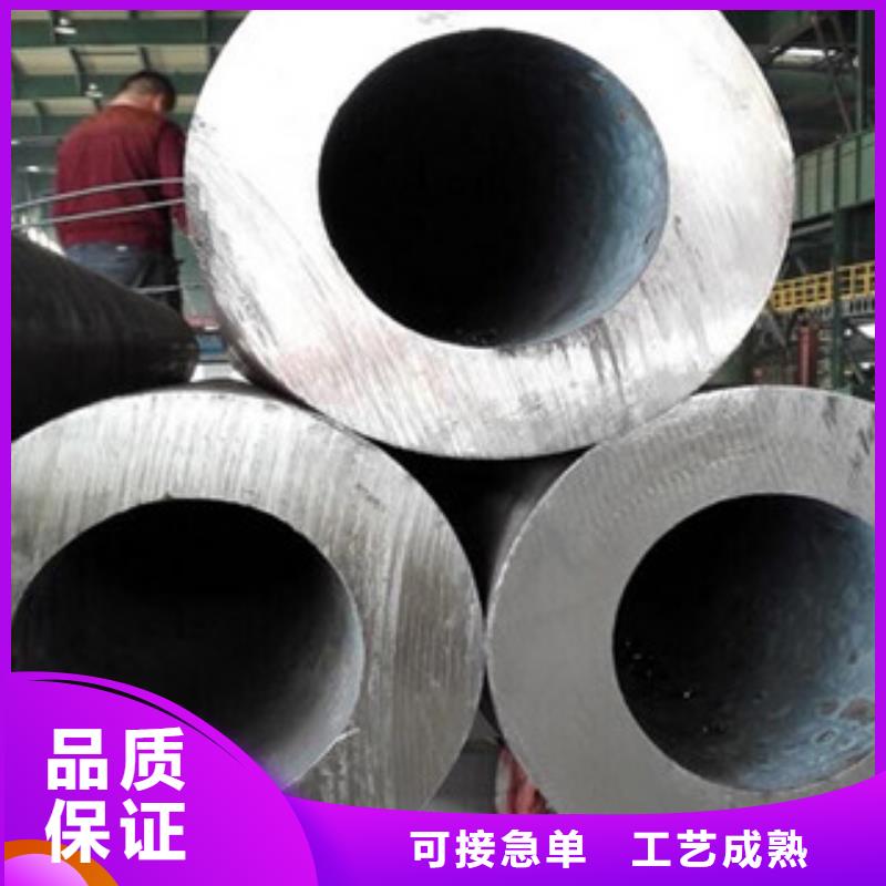 天津大無(wú)縫鋼管鋼廠(chǎng)直發(fā)曲周縣真材實(shí)料加工定制