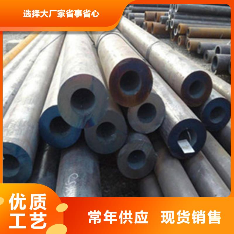 雙牌縣無縫管廠家質量可靠