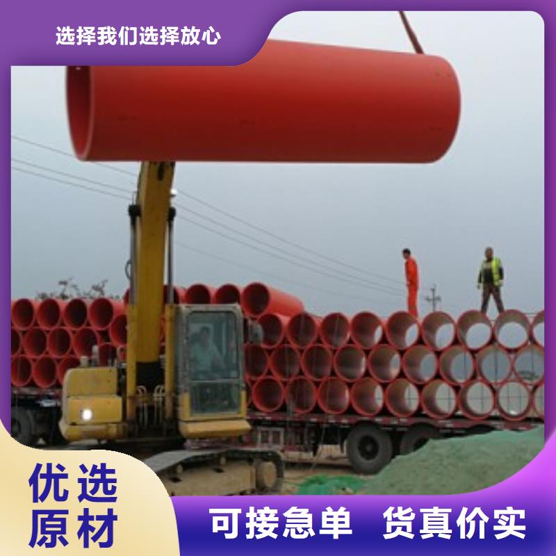 山東省800口徑逃生管今日報價貨到付款