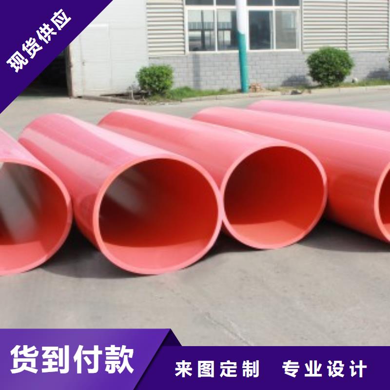 逃生管道/塑料逃生管本地貨源
