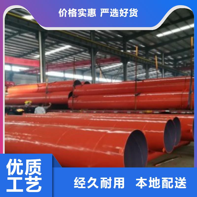 河南螺旋鋼制逃生管產品價格國標檢測放心購買