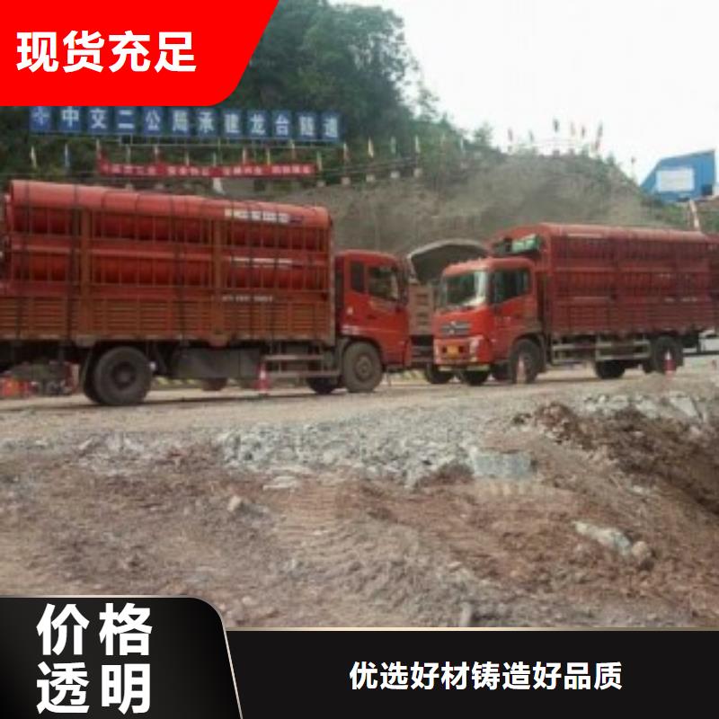隧道逃生管现货供应厂家实力雄厚