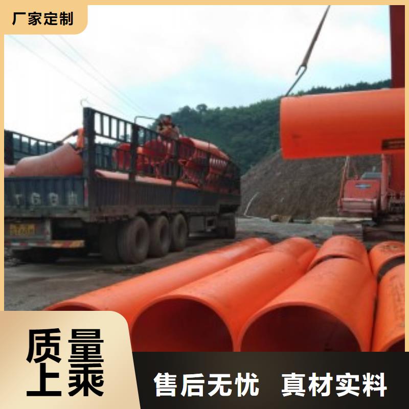 PE隧道逃生管報(bào)價(jià)同城供應(yīng)商