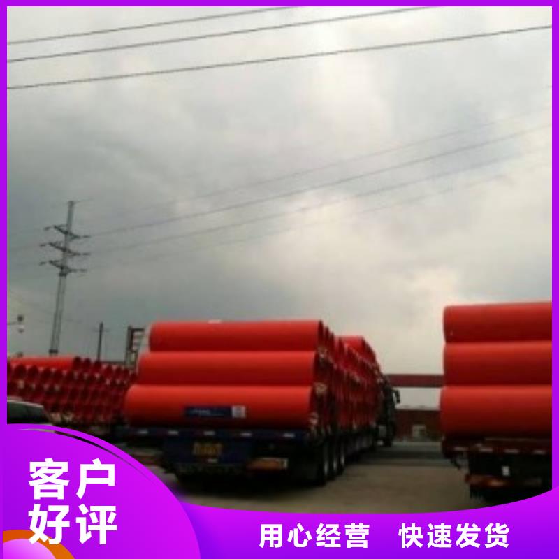 洛阳世瑞新型隧道逃生管报价长期供应