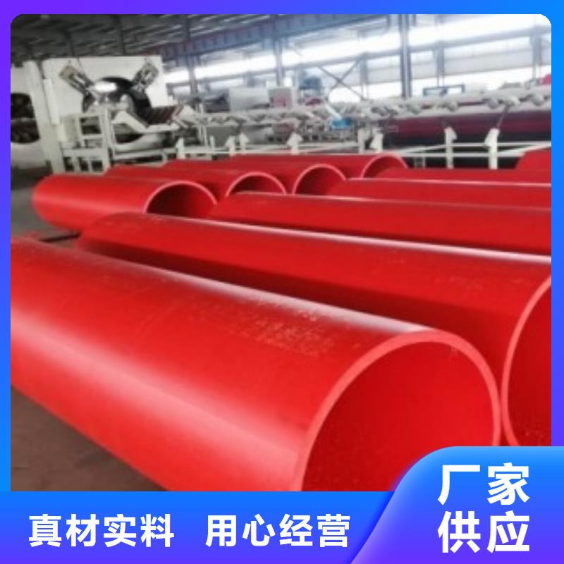 襄樊高速施工逃生管現貨快速采購