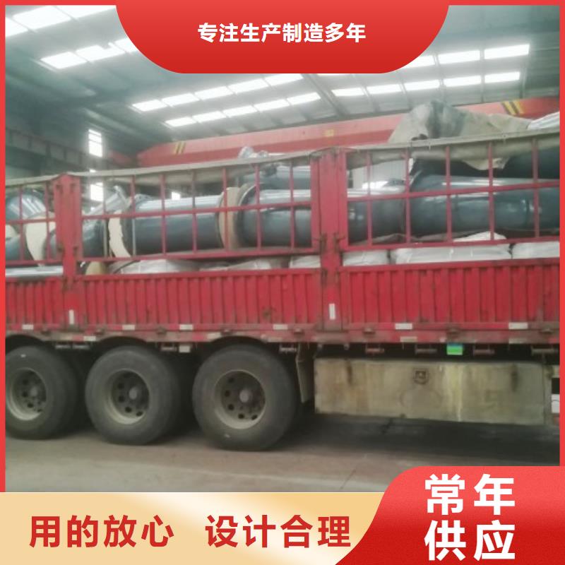 屯昌縣鍋爐制粉耐磨管道制作同城制造商