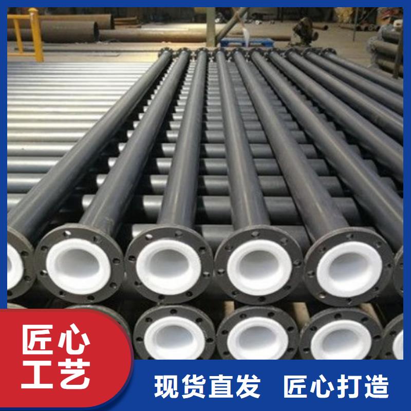 聚烯烴襯塑管/洛陽(yáng)襯塑鋼管制造廠家廠家大量現(xiàn)貨