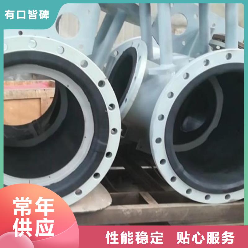 湖南衬胶管道批发优选厂商
