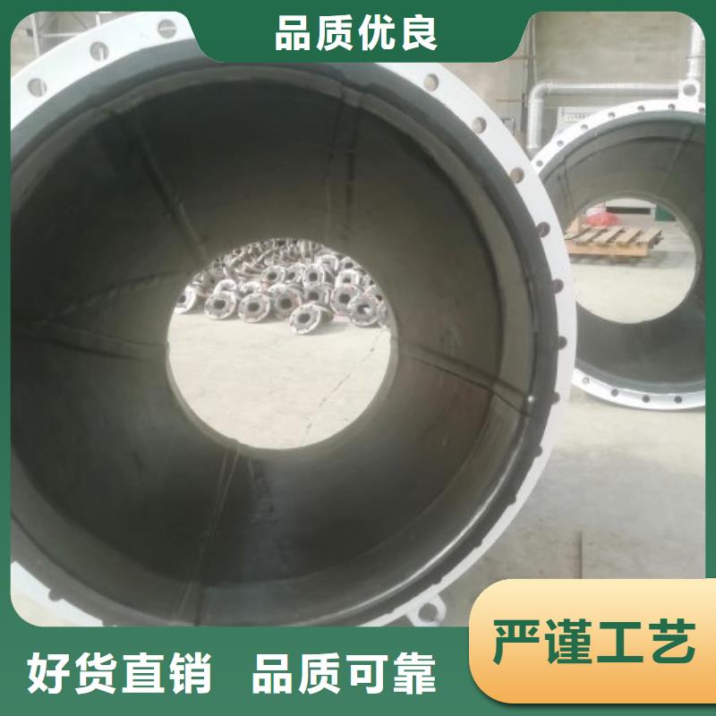 堿水池襯膠管訂購同城生產廠家