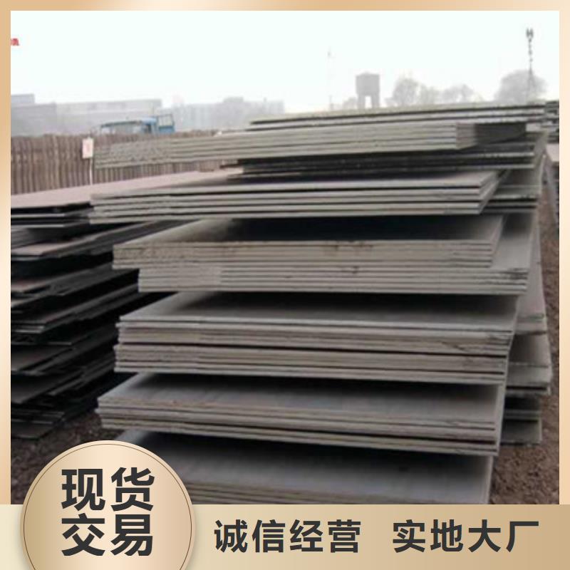 Q235B鋼板軸承座切割整車優惠主推產品