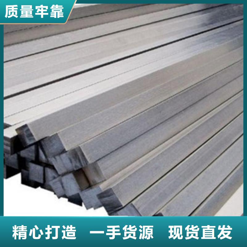 Q355B熱軋方鋼廠家直銷來圖來樣定制