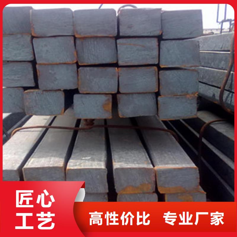 Q235B方鋼新報價從源頭保證品質