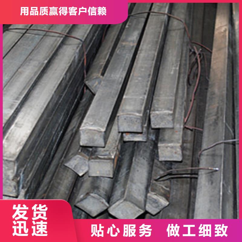 Q235B方鋼全國發貨來電咨詢