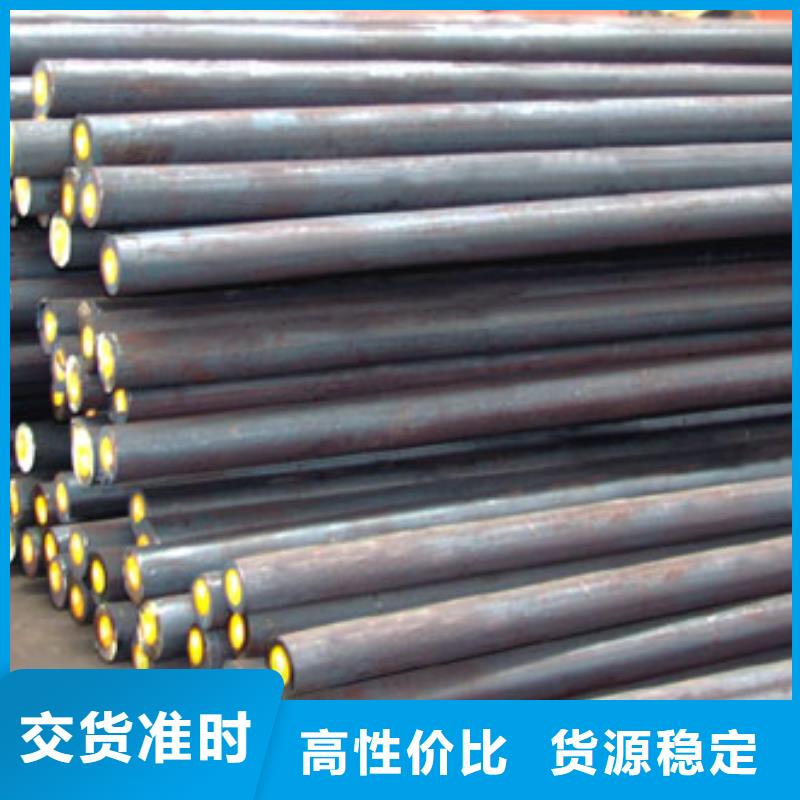 Q355B低合金圓鋼報價材質保證同城供應商