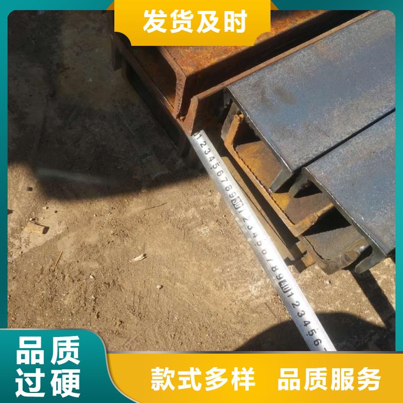 洛陽Q355C槽鋼生產廠家價格優惠