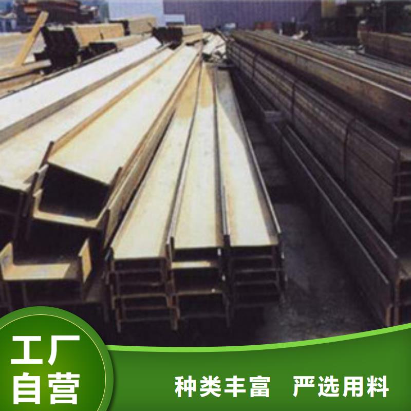 信陽Q235B鍍鋅槽鋼-20b槽鋼折彎沖孔加工